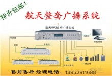 光影筑夢 重慶皇城影視公司以專業(yè)實力拓刻內(nèi)容新紀(jì)元